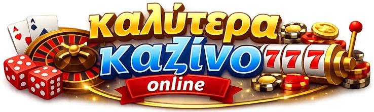 Exploring the World of Real Money Casinos -961230197