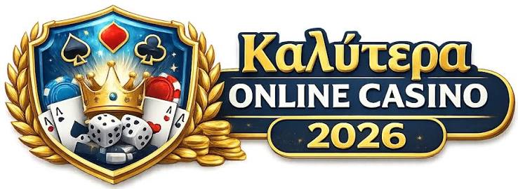Τα καλύτερα Online Καζίνο Ο Απόλυτος Οδηγός για Διασκέδαση και Κέρδη -820109760