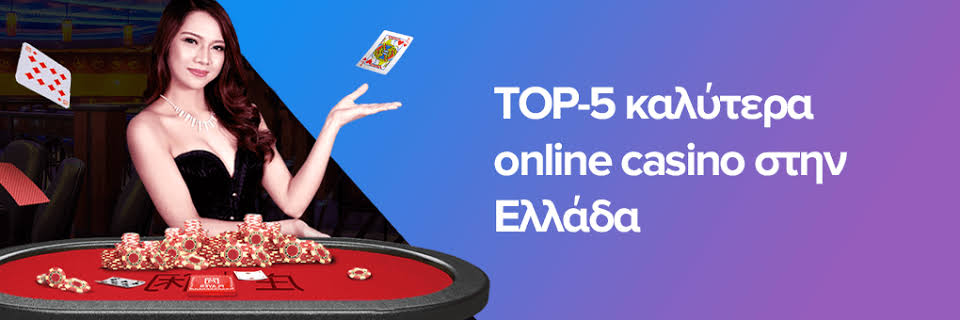 Αξιολόγηση του Twin Casino Μια Βαθιά Ματιά στην Πλατφόρμα Τυχερών Παιχνιδιών