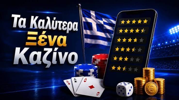 Καζίνο Live Χωρίς Ταυτοποίηση Ανακαλύψτε τον Νέο Τρόπο Παιχνιδιού