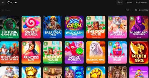 LootRUn Bet — официальный вход Все, что нужно знать LootRUn Bet — официальный вход Все, что нужно знать