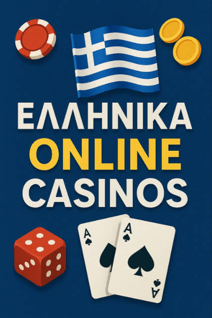 Καλύτερα Online Καζίνο Η Απόλυτη Οδηγία για τους Παίκτες -959385229 Καλύτερα Online Καζίνο Η Απόλυτη Οδηγία για τους Παίκτες -959385229