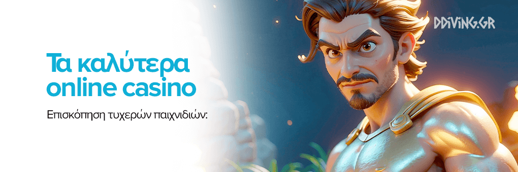 Καλύτερα Online Καζίνο Η Απόλυτη Οδηγία για τους Παίκτες -959385229 Καλύτερα Online Καζίνο Η Απόλυτη Οδηγία για τους Παίκτες -959385229